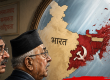 भारतीय वामपन्थीहरूको पराजय, नेपाली वामको पीडा